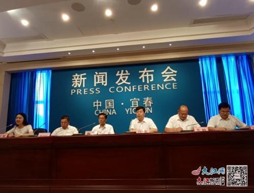 江西宜春新闻爆料,突发事件引发关注,详情即将揭晓 第3张 江西宜春新闻爆料,突发事件引发关注,详情即将揭晓 第3张