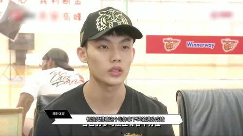 杨浩最新爆料,揭秘娱乐圈不为人知的幕后真相  第2张