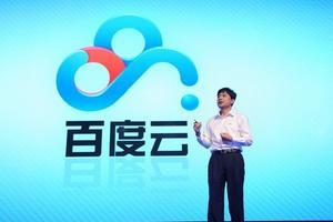 娱乐圈准确爆料百度云,揭秘百度云背后的娱乐风云