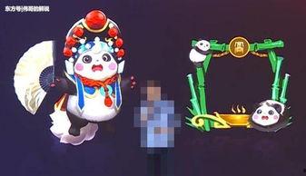 熊出没新皮肤最新爆料,萌态可掬引粉丝热议  第3张