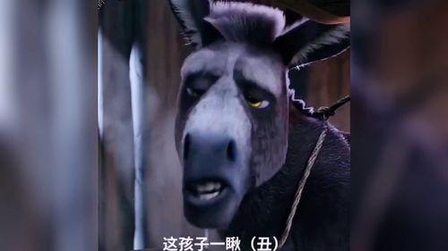 最新老子爆料搞笑视频,揭秘生活幽默瞬间