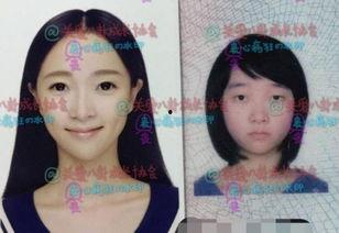 娱乐圈爆料疯传  第3张