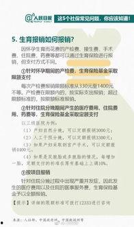 杭州事件大爆料最新消息,最新进展揭秘，真相即将浮出水面