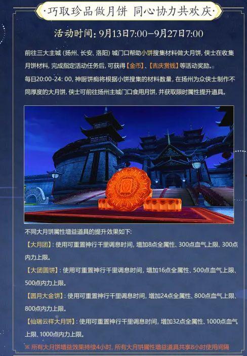 最新先祖爆料网站大全,探寻历史真相的数字宝藏 第3张 最新先祖爆料网站大全,探寻历史真相的数字宝藏 第3张