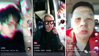 百万网红视频爆料,视频背后惊人真相！  第3张