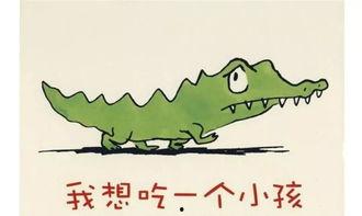 打脸吃瓜故事后续免费阅读,反转再反转，真相大揭秘！