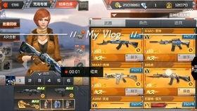 cfm最新活动爆料返厂,返厂狂欢,福利大放送! 第3张 cfm最新活动爆料返厂,返厂狂欢,福利大放送! 第3张