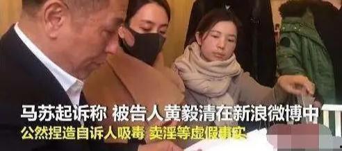 大学生劣迹爆料视频,大学生劣迹视频引发社会关注  第2张