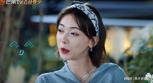 谢娜爆料黄小蕾视频合集,视频合集大放送