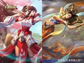 姜子牙官方爆料视频下载,神秘角色与剧情大揭秘 第3张 姜子牙官方爆料视频下载,神秘角色与剧情大揭秘 第3张