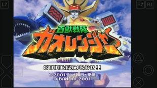 ag最新爆料百兽不走了,ag最新爆料揭示不走的决心  第3张