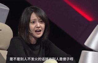 娱乐圈爆料分手的女明星,分手风波再起，女明星恋情告急！