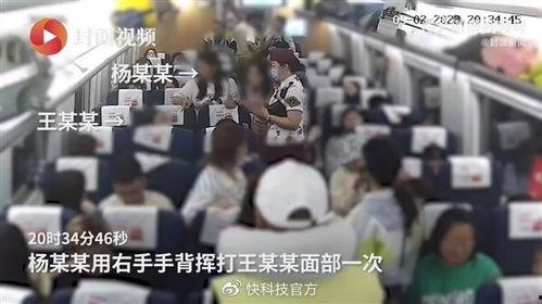 杞县都市爆料事件视频,视频揭露惊人真相,事件背后有何隐情? 第3张 杞县都市爆料事件视频,视频揭露惊人真相,事件背后有何隐情? 第3张