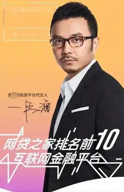 汪涵洪一诺最新爆料,揭秘背后惊人真相！  第2张