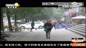 唐山目击爆料视频,现场惊心动魄，还原事件真相