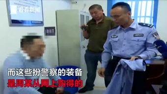 唐山目击爆料视频,现场惊心动魄,还原事件真相 第3张 唐山目击爆料视频,现场惊心动魄,还原事件真相 第3张