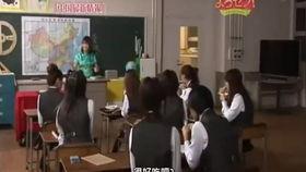 日本变态综艺节目在线观看,在线观看背后的惊悚与刺激  第3张