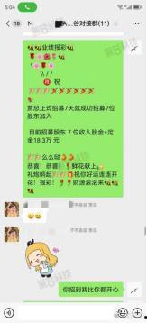 最新黑网爆料信息曝光,暗网内幕大曝光! 第2张 最新黑网爆料信息曝光,暗网内幕大曝光! 第2张