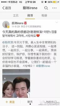 娱乐圈六月有什么爆料的,娱乐圈六月重磅爆料大盘点