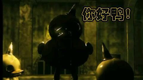 黑暗欺骗搞笑爆料视频大全,搞笑爆料视频大盘点  第2张