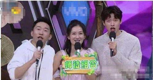 综艺爆料转身视频大全,揭秘明星幕后故事  第2张