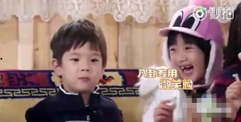 吃瓜娱乐圈网友,揭秘明星幕后故事  第2张