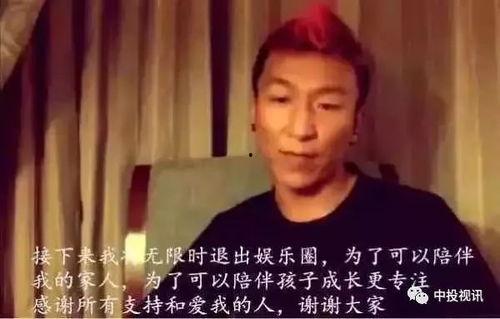 吃瓜娱乐圈网友,揭秘明星幕后故事  第3张