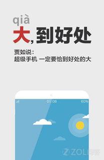 上视新闻综合爆料电话,聚焦社会热点事件  第3张