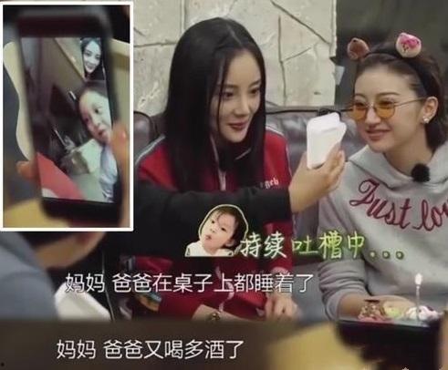 李小璐出轨爆料视频,真相与争议