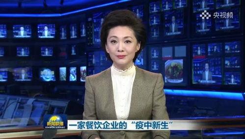 北京爆料通州新闻联播,聚焦北京通州最新动态与热点事件