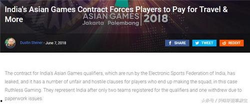 韩国最新爆料记者名单,最新爆料记者名单大曝光 第2张 韩国最新爆料记者名单,最新爆料记者名单大曝光 第2张