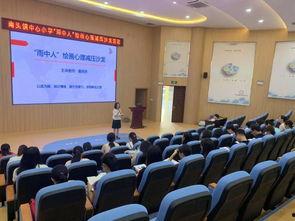 南头镇最新爆料消息今天,揭秘今日热点事件背后的真相  第2张