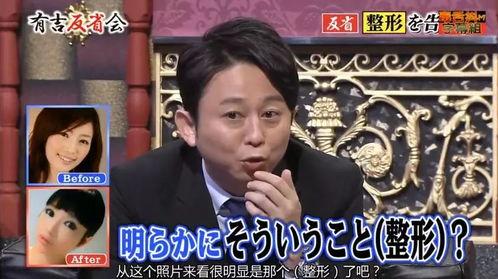 娱乐圈新闻爆料,某明星恋情曝光，疑与神秘富二代共度甜蜜时光