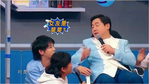 娱乐圈新闻爆料,某明星恋情曝光,疑与神秘富二代共度甜蜜时光 第2张 娱乐圈新闻爆料,某明星恋情曝光,疑与神秘富二代共度甜蜜时光 第2张