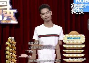 娱乐圈新闻爆料,某明星恋情曝光,疑与神秘富二代共度甜蜜时光 第3张 娱乐圈新闻爆料,某明星恋情曝光,疑与神秘富二代共度甜蜜时光 第3张