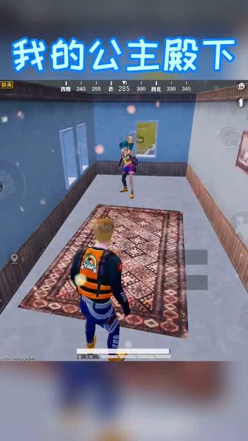 和平精英爆料马戏团视频,惊险刺激，趣味无限  第3张