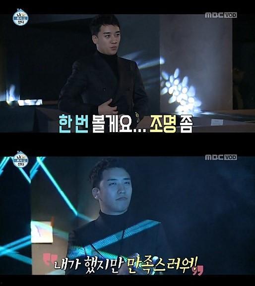 胜利爆料失恋视频,揭秘明星情感世界的脆弱面