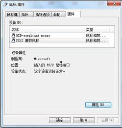 4430在线观看,揭秘热门剧集背后的精彩故事
