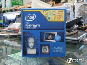 4430在线观看,揭秘热门剧集背后的精彩故事  第3张