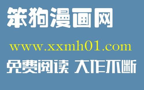 韩娱爆料视频大全下载,视频大全下载背后的精彩瞬间 第3张 韩娱爆料视频大全下载,视频大全下载背后的精彩瞬间 第3张