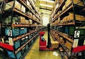 仓储老板爆料视频,揭秘仓储行业幕后真相 第2张 仓储老板爆料视频,揭秘仓储行业幕后真相 第2张