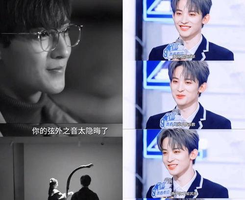 娱乐八卦直播爆料文案,娱乐圈最新八卦爆料，明星隐私大曝光！