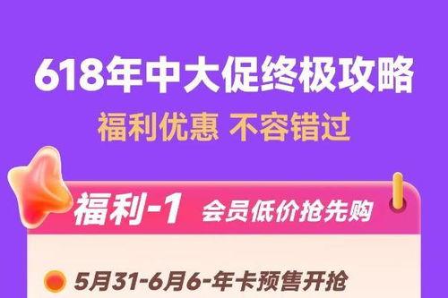 15最新爆料,揭秘神秘事件背后的惊人真相  第3张