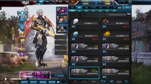 逆战猎场体验服最新爆料,全新玩法与角色曝光，猎场战局再升级！  第2张