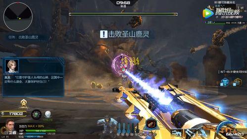 逆战猎场体验服最新爆料,全新玩法与角色曝光，猎场战局再升级！  第3张