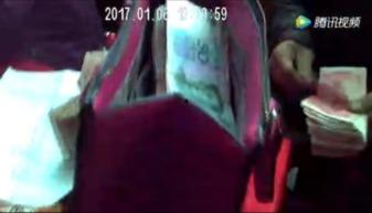 女会计爆料的视频,视频揭秘企业财务黑幕 第3张 女会计爆料的视频,视频揭秘企业财务黑幕 第3张