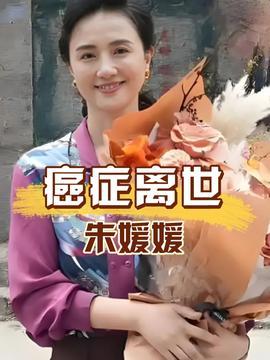 演员前女友爆料视频,演员前女友爆料视频，情感纠葛细节曝光  第2张