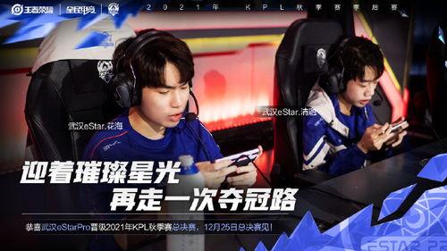 狼队圈内爆料视频在哪看,独家观看途径大公开