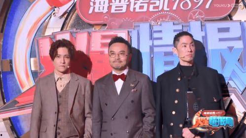 娱乐圈爆料哥最新,揭秘明星幕后真相，独家爆料一网打尽！  第2张