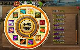 60中转盘最新爆料,独家爆料带你探秘未来交通枢纽  第2张